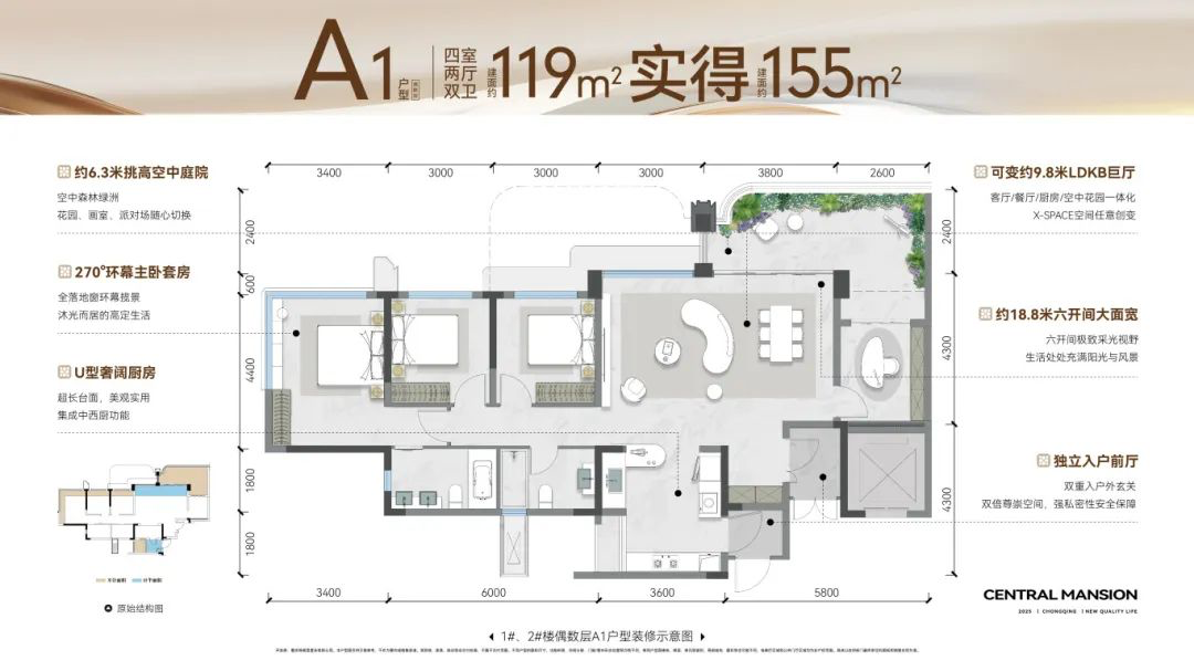 图片18.png