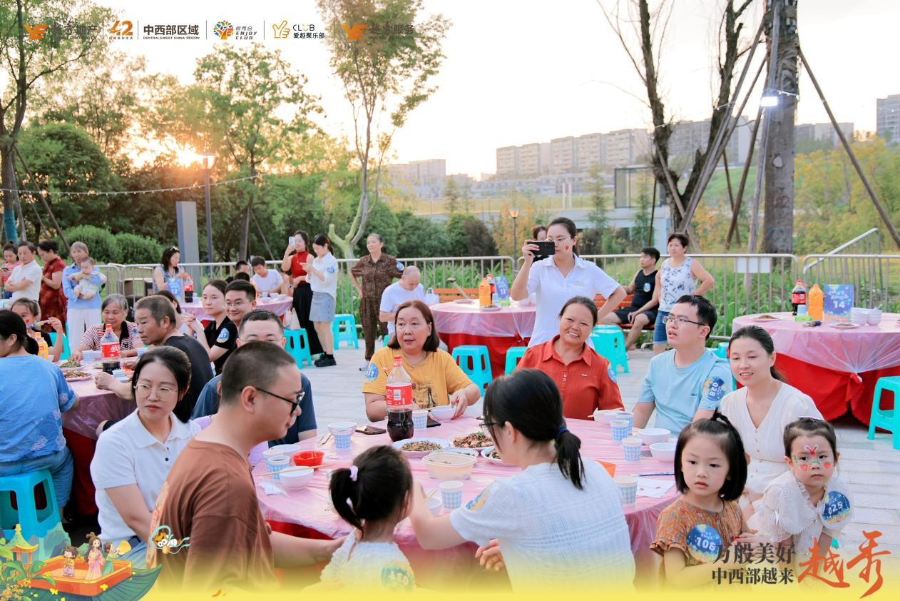 图片11.png